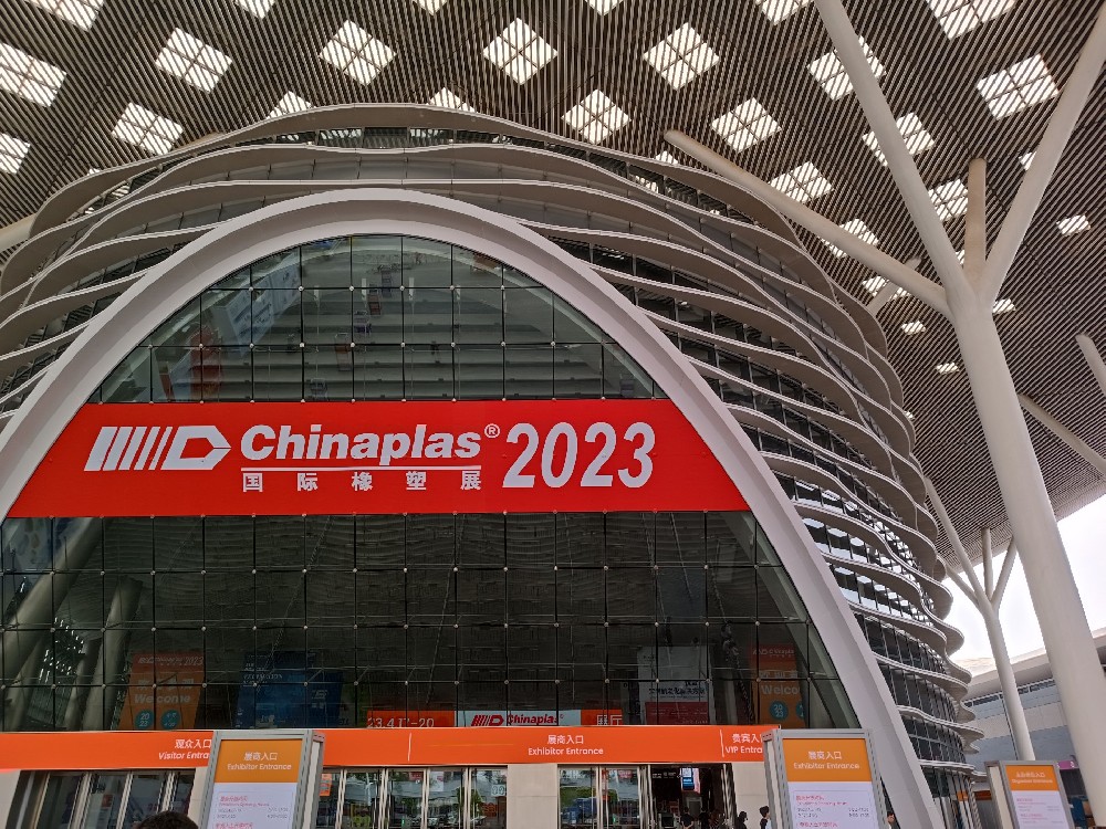 展會(huì)速遞 | 深圳國(guó)際橡塑展盛大啟幕，德瑞克儀器亮相現(xiàn)場(chǎng)！