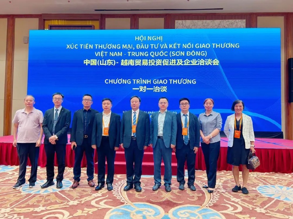 山東百企走進東盟，第三站越南！