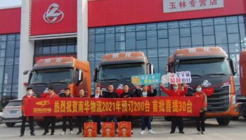 玉柴物流集團上半年“加速跑”，打好十四五開局第一仗