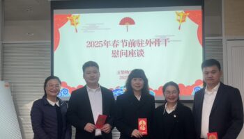 春節慰問暖人心，關懷備至情意濃——玉柴物流集團開展春節前系列慰問活動