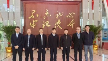 對(duì)標(biāo)先進(jìn)拓思路 強(qiáng)強(qiáng)聯(lián)手謀發(fā)展——李柯帶隊(duì)赴福建藍(lán)海物流開(kāi)展交流學(xué)習(xí)